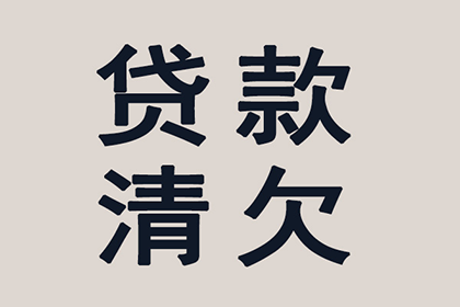 公司法人个人债务是否影响公司责任？