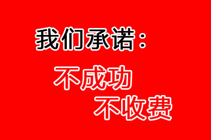 忽视法院传票欠款案件将面临哪些后果？